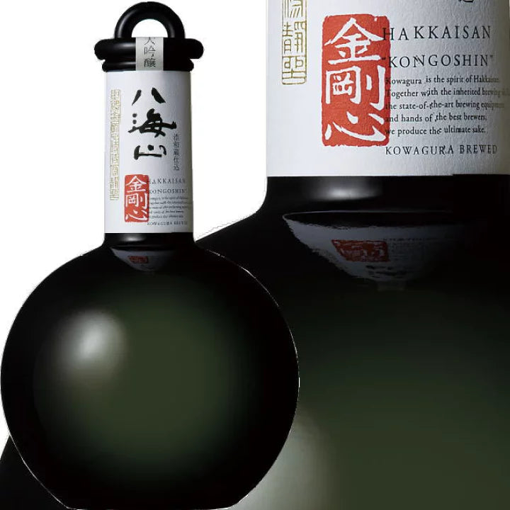 Hakkaisan Kongōshin Junmai Daiginjo - Limited