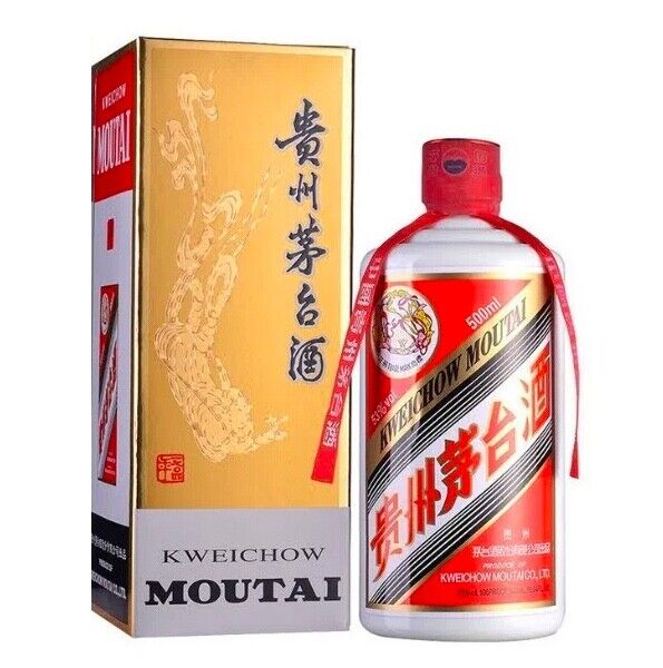 Kweichow Moutai (Feitian) 53% 500ml